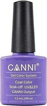 Фото Canni Gel Color System Coat 067 Пастельный фиолетовый