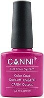 Фото Canni Gel Color System Coat 120 Фіолетово-малиновий