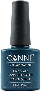 Фото Canni Gel Color System Coat 126 Темный бирюзово-зеленый