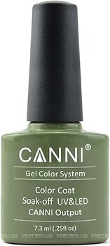 Фото Canni Gel Color System Coat 150 Зеленый хаки
