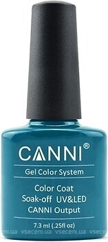 Фото Canni Gel Color System Coat 157 Темно-синяя бирюза