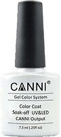 Фото Canni Gel Color System Coat 220 Біле срібло з голографічним блиском