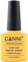 Фото Canni Gel Color System Coat 231 Пастельний жовтий