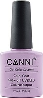Фото Canni Gel Color System Coat 244 Элегантный светлый фиолет