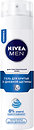 Фото Nivea Men гель для гоління Active Comfort System 3-Денної щетини для чутливої шкіри 200 мл