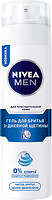 Фото Nivea Men гель для бритья Active Comfort System 3-Дневной щетины для чувствительной кожи 200 мл
