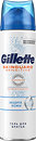 Засоби для гоління Gillette