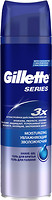 Фото Gillette гель для бритья Series Moisturizing Shave Gel for Men увлажняющий 200 мл