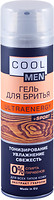 Фото Cool Men гель для гоління Ultraenergy 200 мл