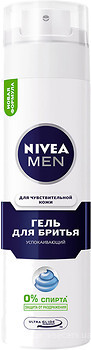 Фото Nivea Men гель для гоління Заспокійливий для чутливої шкіри 200 мл