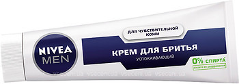 Фото Nivea Men крем для гоління для чутливої шкіри заспокійливий 100 мл