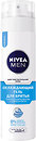 Фото Nivea Men гель для гоління Охолоджуючий для чутливої шкіри 200 мл