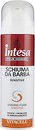 Засоби для гоління Intesa
