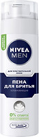 Фото Nivea Men піна для гоління для чутливої шкіри заспокійлива 200 мл