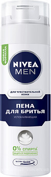 Фото Nivea Men піна для гоління для чутливої шкіри заспокійлива 200 мл