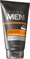 Фото Avon доглядаючий гель для гоління Men Основний догляд 150 мл