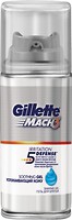 Фото Gillette гель для гоління Mach3 Soothing заспокійливий 75 мл