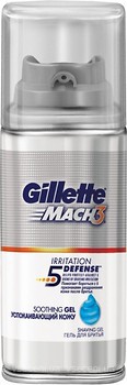 Фото Gillette гель для бритья Mach3 Soothing успокаивающий 75 мл