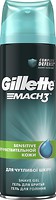 Фото Gillette гель для гоління Mach3 Sensitive гіпоалергенний 200 мл