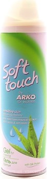Фото Arko Men гель для гоління Soft Touch Sensitive Aloe 200 мл