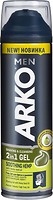 Фото Arko Men гель для гоління 2 in 1 Black з олією конопель 200 мл