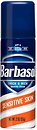 Средства для бритья Barbasol