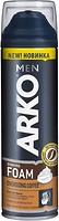 Фото Arko Men піна для гоління 2 in 1 Black з екстрактом кавових зерен 200 мл