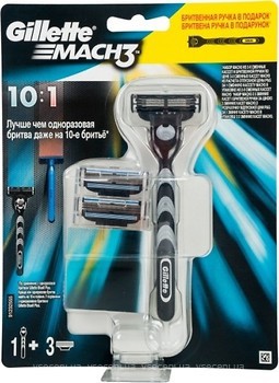 Фото Gillette станок для гоління Mach 3 із 3 змінними картриджами