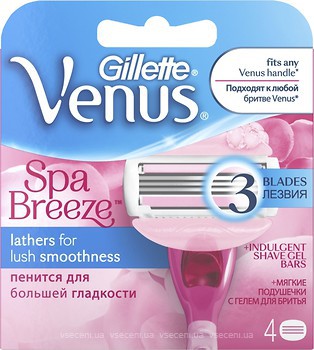 Фото Gillette Venus сменные картриджи Spa Breeze 4 шт