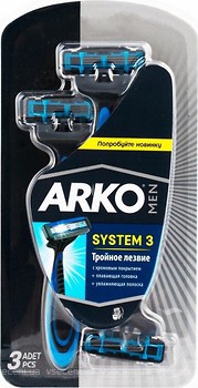 Фото Arko станок для гоління System-3 одноразовий 3 шт