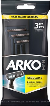 Фото Arko станок для гоління Regular-2 одноразовий 3 шт