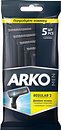 Фото Arko станок для гоління Regular-2 одноразовий 5 шт