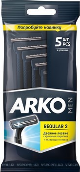 Фото Arko станок для гоління Regular-2 одноразовий 5 шт