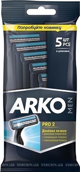 Фото Arko станок для гоління Pro-2 одноразовий 5 шт