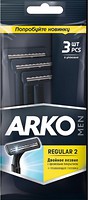 Фото Arko станок для гоління Pro-2 одноразовий 3 шт