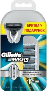 Фото Gillette станок для гоління Mach 3 з 4 змінними картриджами