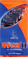 Фото Treet бритвенный станок II Skin Mate одноразовый 5 шт