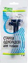 Станки для гоління, картриджі Кожен День