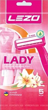 Фото Lezo станок для гоління Lady одноразовий жіночий 5 шт