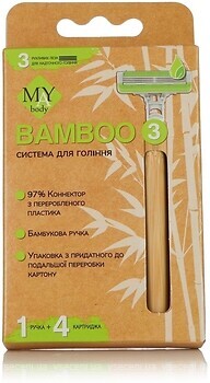 Фото MAY Body станок для гоління Bamboo 3 з 3 змінними картриджами