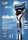 Фото Gillette станок для гоління Fusion5 ProGlide Air з 3 змінними картриджами
