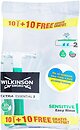 Фото Wilkinson Sword (Schick) станок для гоління Extra 2 Essential Sensitive одноразовий 20 шт