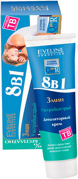 Фото Eveline Cosmetics крем депіляторний Q10+R Ультрашвидкий 8 в 1 125 мл