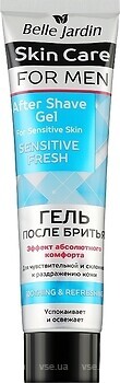 Фото Belle Jardin For Men гель після гоління Skin Care Sensitive Fresh 200 мл