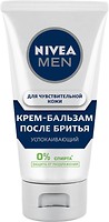 Фото Nivea Men крем-бальзам після гоління Заспокійливий для чутливої шкіри 75 мл