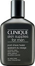 Засоби після гоління Clinique