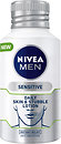 Фото Nivea Men бальзам після гоління і для щетини Skin & Stubble універсальний 125 мл