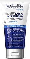Фото Eveline Cosmetics гель після гоління Men Extreme Sensitive 6 в 1 зволожуючий 150 мл