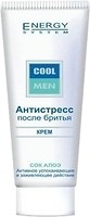 Фото Cool Men крем після гоління Антистрес 200 мл