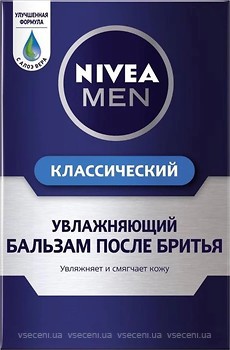Фото Nivea Men бальзам після гоління Класичний зволожуючий 100 мл